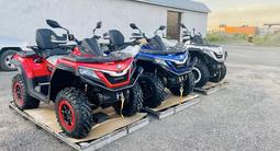 QJMOTOR  SFA 1000 2026 годаfor5 950 000 тг. в Караганда