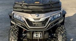 QJMOTOR  SFA 1000 2026 годаfor5 950 000 тг. в Караганда – фото 4