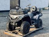 QJMOTOR  SFA 1000 2026 годаfor5 950 000 тг. в Караганда – фото 5