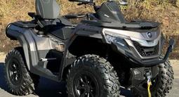 QJMOTOR  SFA 1000 2026 годаfor5 950 000 тг. в Караганда – фото 3