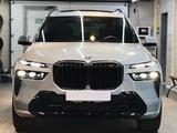 BMW X7 2024 года за 75 900 000 тг. в Алматы