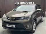 Toyota RAV4 2013 годаүшін8 500 000 тг. в Актобе