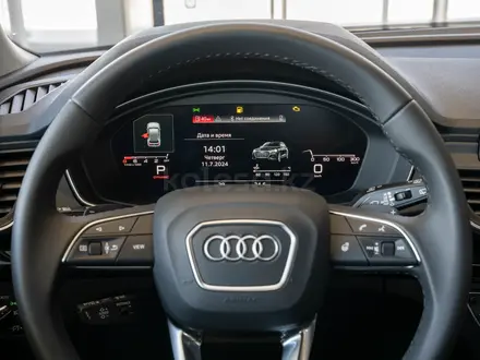 Audi Q5 2023 года за 33 760 000 тг. в Алматы – фото 25