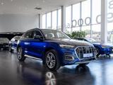 Audi Q5 2023 годаfor33 760 000 тг. в Алматы