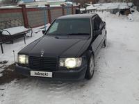 Mercedes-Benz E 280 1991 годаfor2 650 000 тг. в Караганда