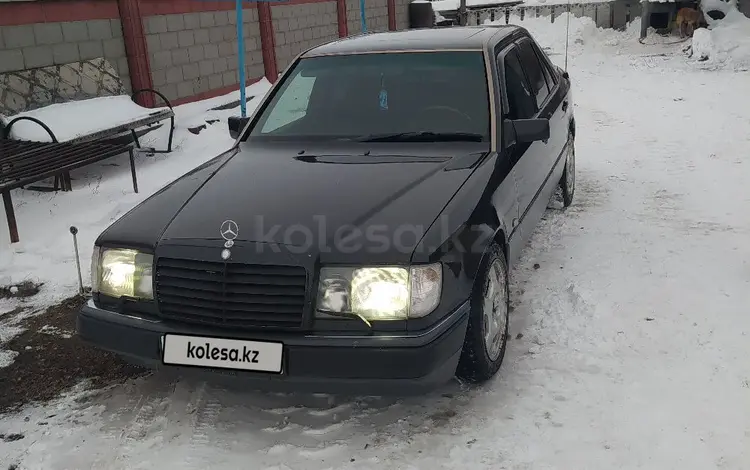 Mercedes-Benz E 280 1991 года за 2 650 000 тг. в Караганда