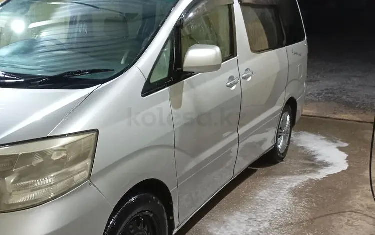 Toyota Alphard 2008 годаfor4 300 000 тг. в Актобе