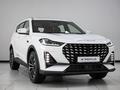 Jetour X70 Plus Premium 2025 года за 14 090 000 тг. в Кызылорда – фото 2