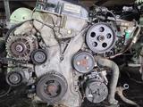 Двигатель Ford CJBA, CJBC 2.0 Duratec Mondeo 3for380 000 тг. в Астана