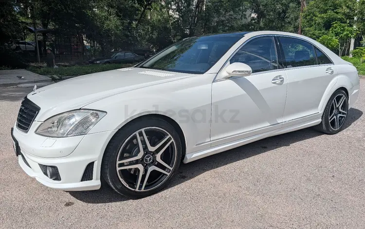Mercedes-Benz S 500 2006 годаүшін9 000 000 тг. в Алматы