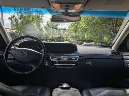 Mercedes-Benz S 500 2006 года за 9 000 000 тг. в Алматы – фото 31