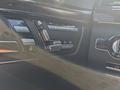 Mercedes-Benz S 500 2006 годаүшін9 000 000 тг. в Алматы – фото 41