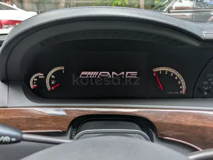 Mercedes-Benz S 500 2006 года за 9 000 000 тг. в Алматы – фото 43