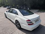 Mercedes-Benz S 500 2006 года за 7 900 000 тг. в Алматы – фото 2