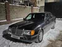 Mercedes-Benz E 230 1991 годаүшін1 500 000 тг. в Шымкент