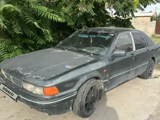 Mitsubishi Galant