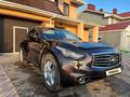 Infiniti QX70 2015 года за 10 100 000 тг. в Астана – фото 2