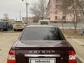 ВАЗ (Lada) Priora 2170 2012 годаүшін2 000 000 тг. в Атырау – фото 6