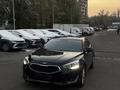 Kia K7 2015 года за 9 700 000 тг. в Алматы – фото 7