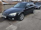 Subaru Outback 2007 года за 6 400 000 тг. в Алматы
