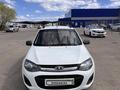 ВАЗ (Lada) Kalina 2194 2016 годаүшін2 500 000 тг. в Астана