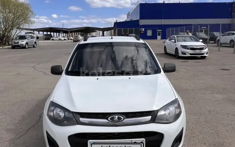 ВАЗ (Lada) Kalina 2194 2016 годаүшін2 500 000 тг. в Астана