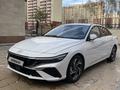 Hyundai Elantra 2024 года за 9 500 000 тг. в Астана