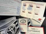 Toyota Camry 2020 года за 13 300 000 тг. в Алматы
