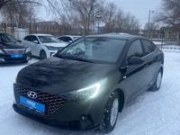 Hyundai Accent 2021 годаүшін8 990 000 тг. в Актобе