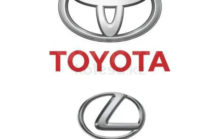 Авторазбор Toyota Lexus в Астана