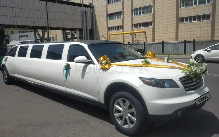 Infiniti FX35 2004 года за 3 000 000 тг. в Алматы