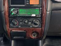 Mazda 626 1997 годаүшін2 500 000 тг. в Шиели