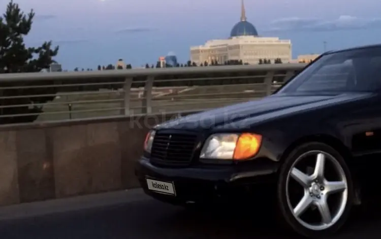 Mercedes-Benz S 500 1998 годаүшін4 500 000 тг. в Астана