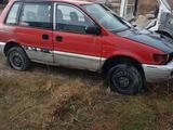 Mitsubishi Space Runner 1995 годаүшін400 000 тг. в Алматы – фото 4