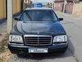 Mercedes-Benz S 320 1998 года за 2 999 999 тг. в Алматы – фото 2