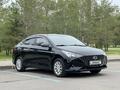 Hyundai Accent 2020 годаfor7 850 000 тг. в Астана – фото 2