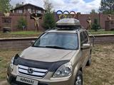 Honda CR-V 2005 годаүшін4 900 000 тг. в Петропавловск – фото 2