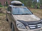 Honda CR-V 2005 годаүшін4 900 000 тг. в Петропавловск – фото 3