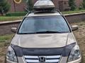 Honda CR-V 2005 года за 4 900 000 тг. в Петропавловск – фото 8