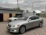 Lexus GS 350 2008 года за 8 700 000 тг. в Алматы – фото 2