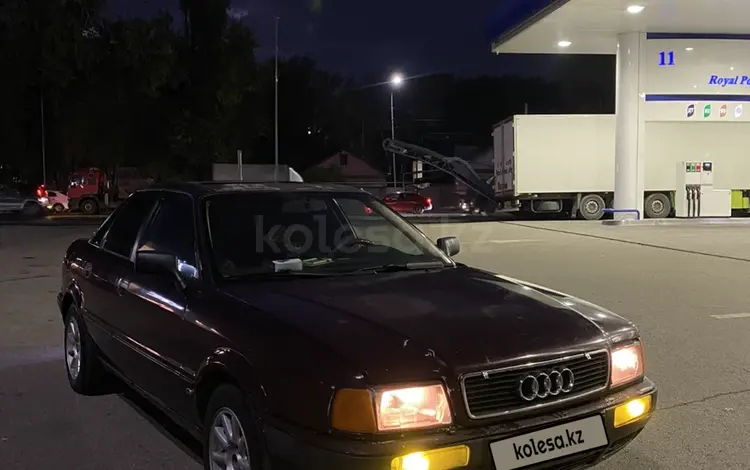 Audi 80 1993 года за 1 750 000 тг. в Алматы