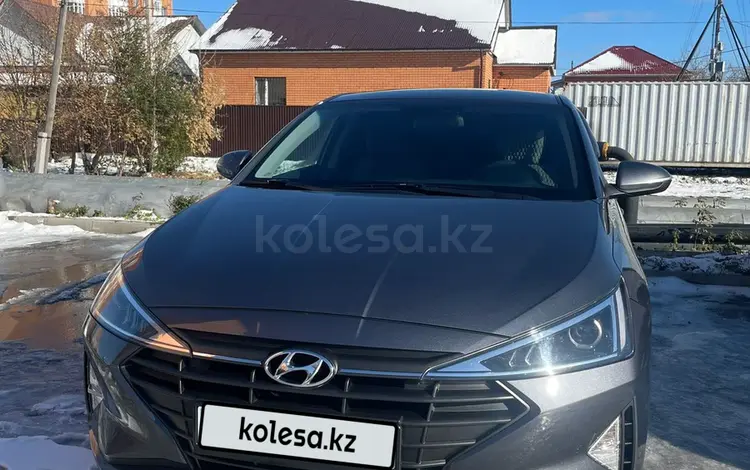 Hyundai Elantra 2019 годаүшін9 000 000 тг. в Астана