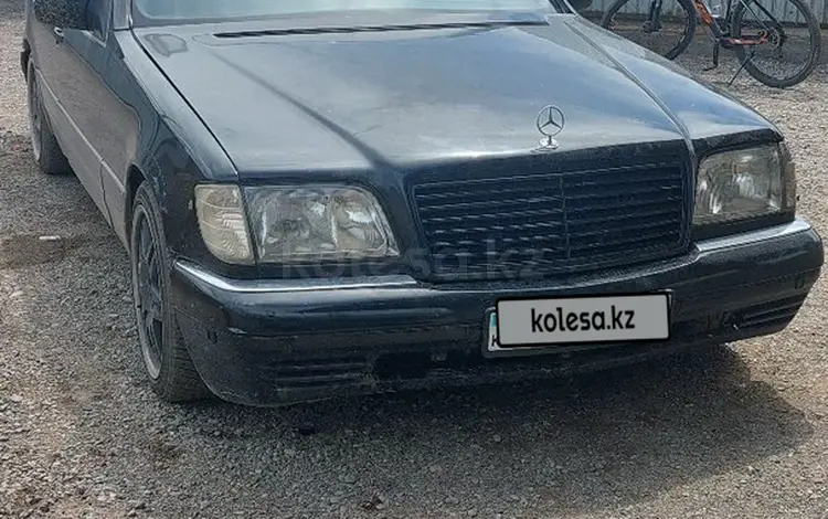 Mercedes-Benz S 300 1992 годаүшін1 600 000 тг. в Алматы