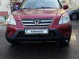 Honda CR-V 2006 года за 6 300 000 тг. в Астана