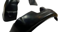 Подкрылки на Hyundai за 6 000 тг. в Алматы – фото 2