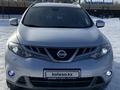 Nissan Murano 2011 года за 4 000 000 тг. в Актобе – фото 15