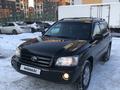 Toyota Highlander 2006 года за 7 300 000 тг. в Алматы – фото 8