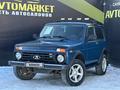 ВАЗ (Lada) Lada 2121 2014 года за 4 500 000 тг. в Актобе