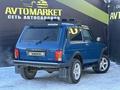 ВАЗ (Lada) Lada 2121 2014 года за 4 500 000 тг. в Актобе – фото 6