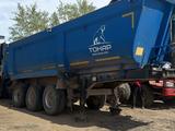 Тонар  9523 2018 годаүшін10 000 000 тг. в Астана